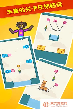 ��������ȼƻ�2026���°汾v1.0 ��׿���ͼ1