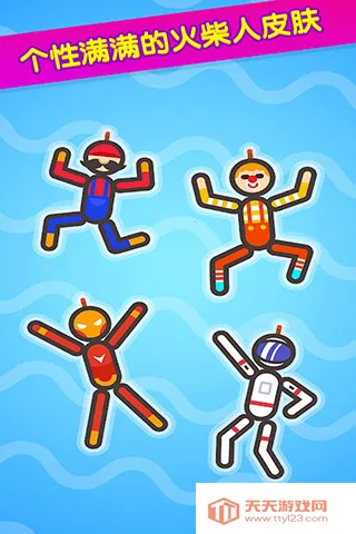 ��������ȼƻ�2026���°汾