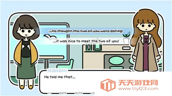 ����û�л���(����ģ����Ϸ)v1.11 �ٷ������ͼ4