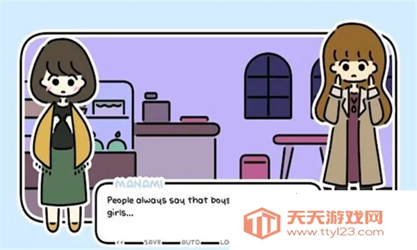 ����û�л���(����ģ����Ϸ)v1.11 �ٷ������ͼ0