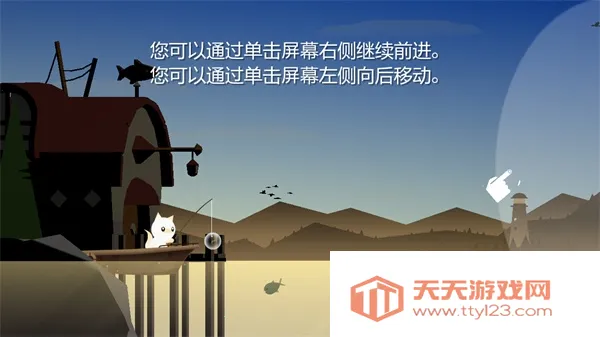 �������2026�ٷ�����v1.7 �ٷ������ͼ3