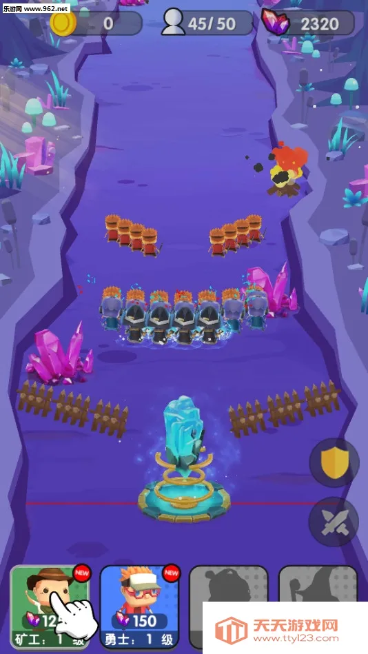 ����ȥ���(��ҷ�����Ϸ)v1.2.0 ��׿���ͼ1