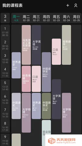 ����γ̱�2026���ذ�װ