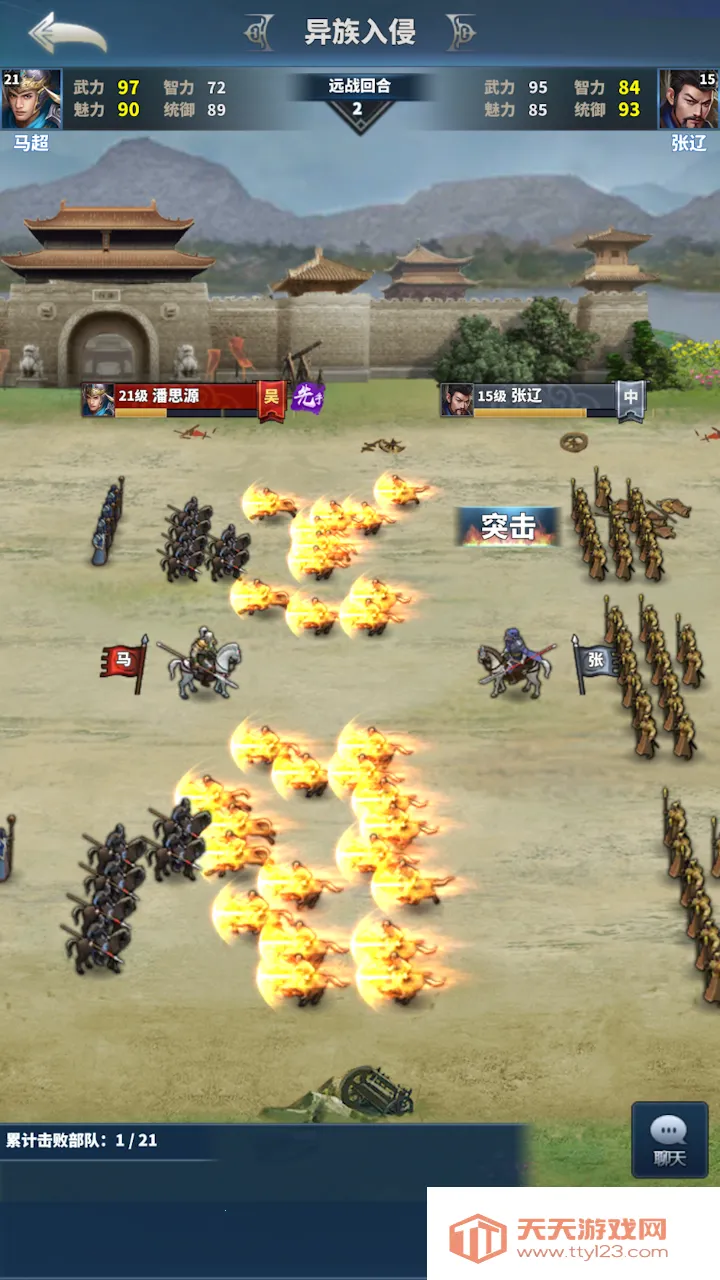 �����ͻ�����ֻ���