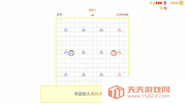 �����ͻ�����ֻ���v1.782.782 �ֻ����ͼ3