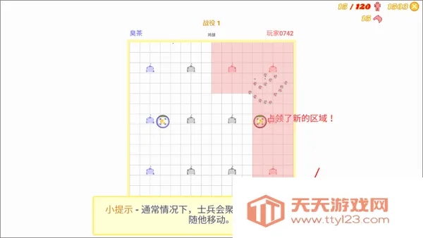 �����ͻ�����ֻ���