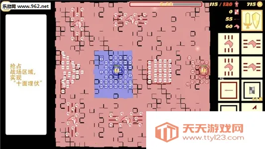 �����ͻ�����ֻ���v1.782.782 �ֻ����ͼ1