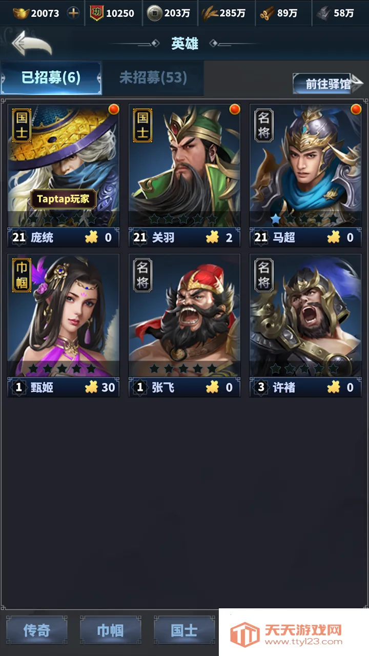 �����ͻ�����ֻ���