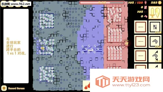 �����ͻ�����ֻ���v1.782.782 �ֻ����ͼ2