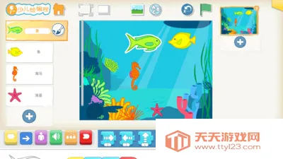 Scratch����(�ٶ����ƽ̨)