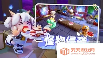 ���ų���2026�ٷ����°汾v1.3.0 ��׿���ͼ2