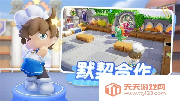 ���ų���2026�ٷ����°汾v1.3.0 ��׿���ͼ4