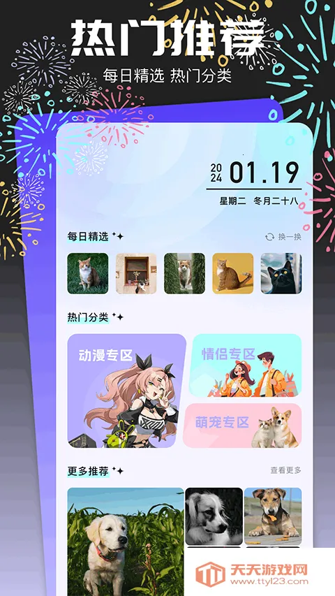 ͷ���(ͷ����������)