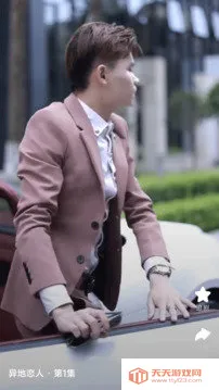 �����̾�2026���ذ�װv2.9.4 �ֻ����ͼ3