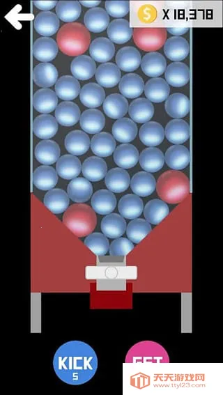 bbtan��ש��(��׿��ש����Ϸ)v3.22 �ٷ������ͼ4