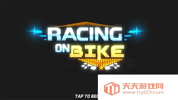 极速摩托2026下载安装v3.1.1 免费版截图4