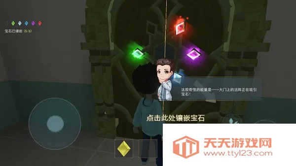 �ֲ���èè2����2026���ذ�װ