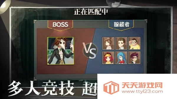 �ֲ���èè2����2026���ذ�װv2.5.3 ��׿���ͼ4