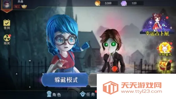 �ֲ���èè2����2026���ذ�װ