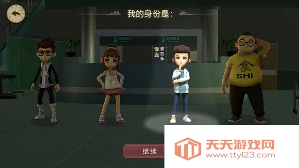 �ֲ���èè2�����