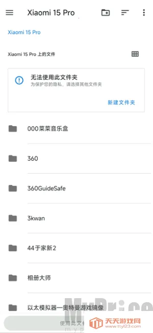 azaharplusģ����2026���ذ�װ