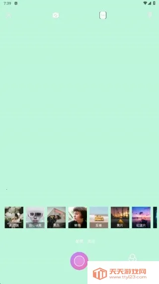 �徵���������ֻ���