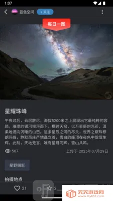 Ѳ�ǿ�2026���°汾