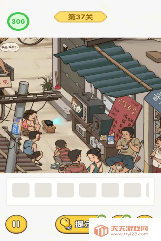 ����������²¿������ֻ���v1.0 ��Ѱ��ͼ2