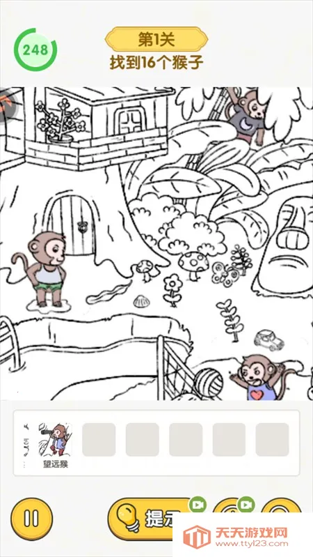 ����������²¿������ֻ���