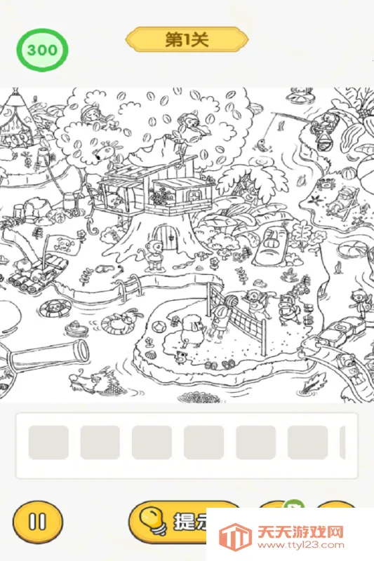 ����������²¿������ֻ���v1.0 ��Ѱ��ͼ3