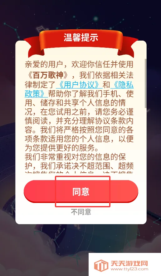 �������2026���ذ�װ