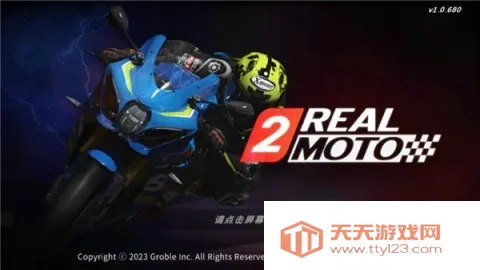 ��ʵĦ��2�����ֻ���v1.2.755 ��Ѱ��ͼ3