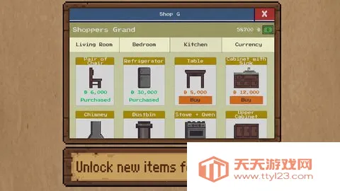 ��������һ�찲׿���ֻ���v1.1.2 ��׿���ͼ4