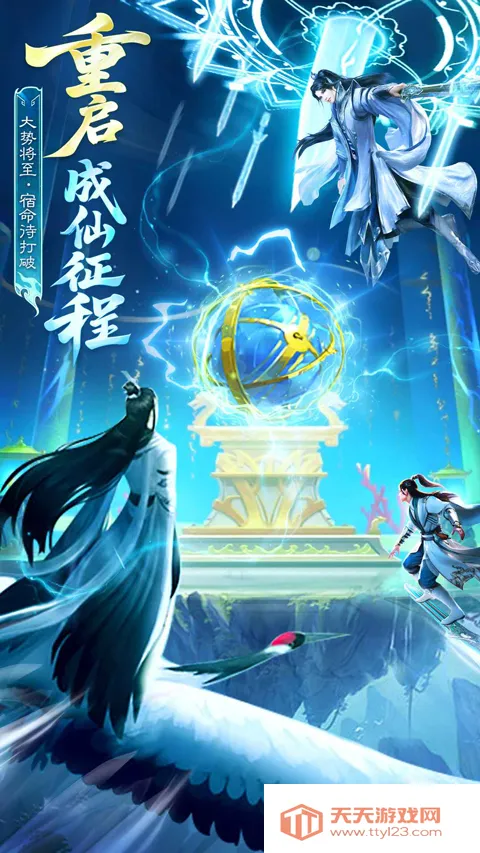 Ӣ��ս��2026���°汾