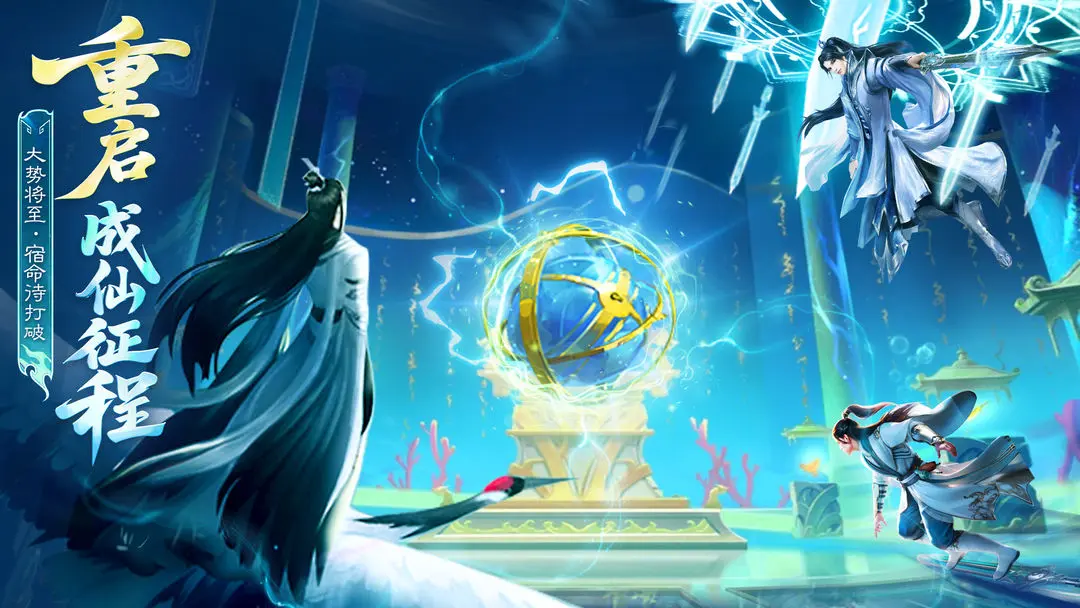 Ӣ��ս��2026���°汾v1.0.0 ��Ѱ��ͼ3