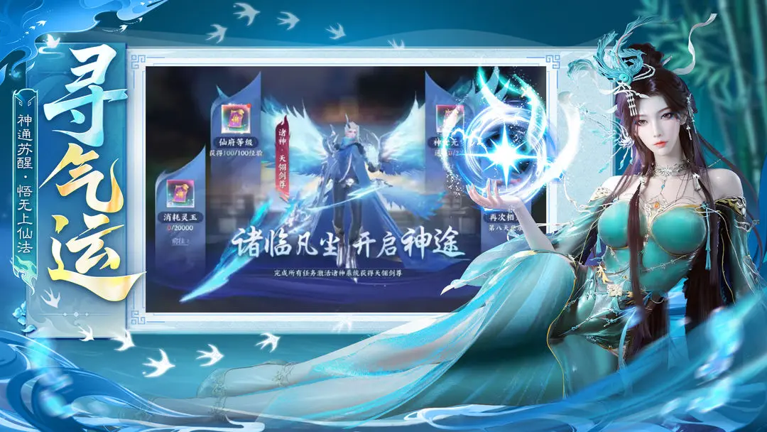 Ӣ��ս��2026���°汾v1.0.0 ��Ѱ��ͼ1