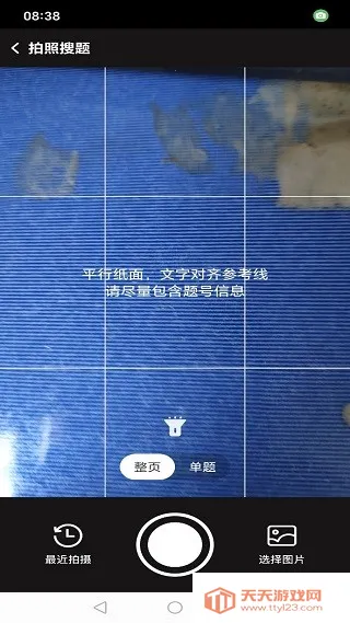 �����ҵ����ͨ