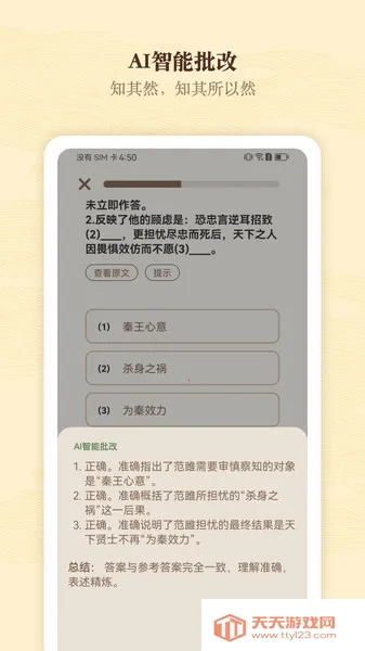 ����������(������ѧϰ����)v1.0 �ٷ������ͼ0