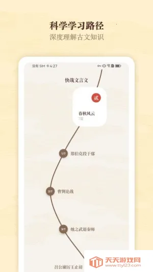 ����������(������ѧϰ����)v1.0 �ٷ������ͼ4