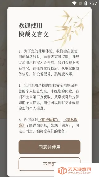 ����������