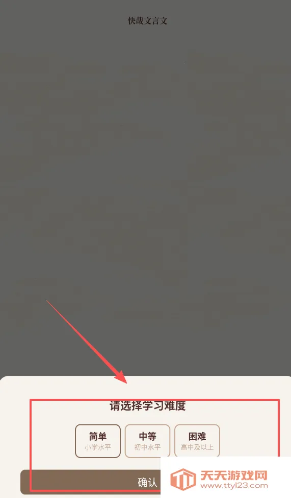 ����������(������ѧϰ����)