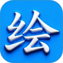 �澫�ʰ�׿���ֻ��� v1.0.0 �ֻ���