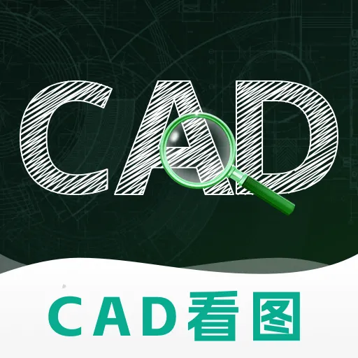 CAD���ٿ�ͼֽ(ͼֽ�༭app) v1.0.0 �ֻ���