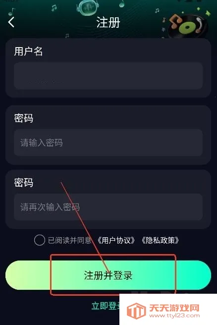 Soundraw(������������)