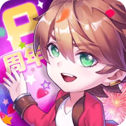 ������2(���о�����Ϸ)v4.2.8 ��׿��