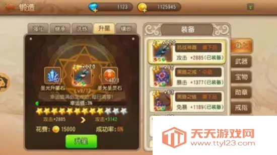 ������2(���о�����Ϸ)