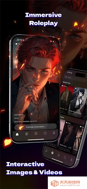 Tipsy2026�ٷ�����v1.2.9 ��Ѱ��ͼ2