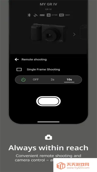 GR WORLD(���ͼ��������)v1.1.0 ��Ѱ��ͼ3