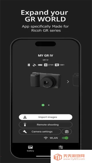 GR WORLD(���ͼ��������)v1.1.0 ��Ѱ��ͼ4