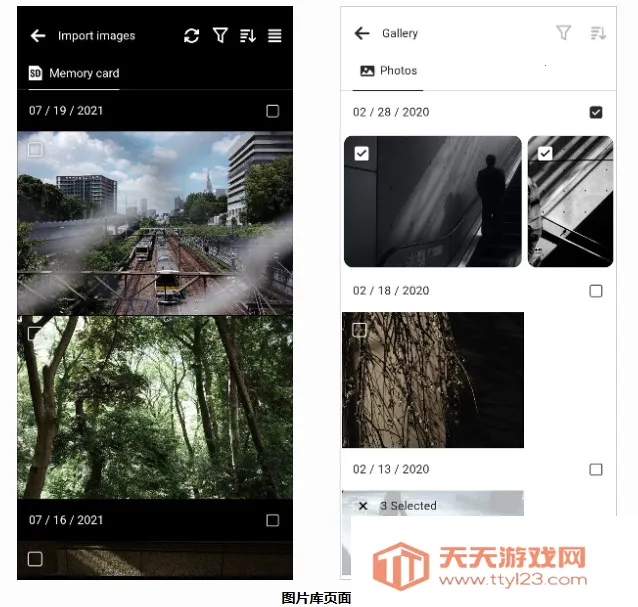 GR WORLD(���ͼ��������)